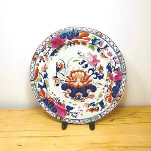 Plate Antiq 1813-1820 Masons Ironstone 8" Plate Water Lily Pattern Signed 2/4